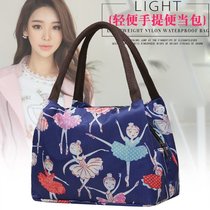 Handbag female thickened waterproof mobile phone bag student bento bag mommy handbag small cloth bag work portable lunch box