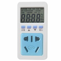 Instrument smart socket meter miniature power monitor sea pirated AC ammeter digital display ammeter