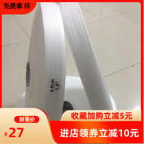 EPE Pearl cotton rubber through 4CM wide foam cotton protective shoulder strap bag belt round lamp tube two ends cotton sleeve