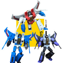 Rubiks Cube MS-TOYS MS-B26 Hurricane Aircraft Squad Deformation Toy Red