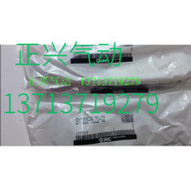 New original SMC solenoid valve SY7220-5LZD-02 fake one penalty ten I