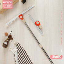 Glass wiper Household water spray glass cleaner Window cleaner Tile floor wiper window tool