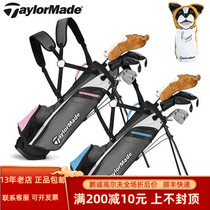 Taylor Made Taylor Made Golf Boys and Girls Kids Kids Road Golf Suite