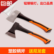 Plastic-coated new handle axe Cutting wood axe Camping axe Woodworking axe Logging axe Fire axe Manganese steel outdoor mountain axe