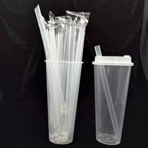 Long straw disposable independent packaging straw beverage straw bubble tea straw thick straw big straw 23CM