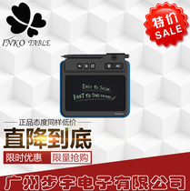 Meng Tians handwriting record Wang Yuans handwriting signing board electronic signature electronic notepad built-in storage records