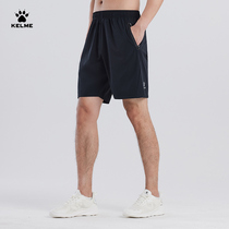 Kelme Sports Shorts Men's New Quick Run Football Training Pants Loose Breathable Quarter Pants Summer