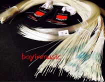 Classical guitar strings Carbon treble strings French original imported