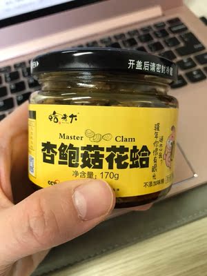 质量保证，日期新鲜。与家人和同事分享，好评！