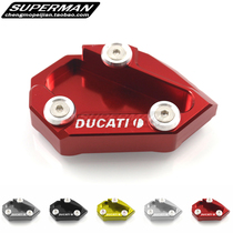 Ducca di Diavel 1200 Great devil 10-16 years CNC modified footbed side brace to increase the base side brace