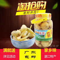 Xiao Views Raw Acid Sweet Garlic 1 1kg Vinegar Soak sugar Vinegar Garlic Head Zhanjiang Wu Chuan Special Produce Farmhouse Homemade Guangdong