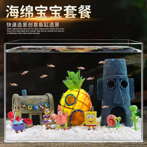 Fish tank landscape decorative doll ornament cartoon doll grass skirt dance car toy doll