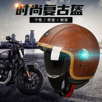 Harre Retro Helmets Male Electric Car D Style Half Armor Summer Locomotive Personality Steel Armor Leather Armor Safety Headcaps