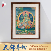 Trespass Green Degree Mother Buddha Dang Card Old Encouraged Tang Pie Natural Mineral Hand Painted hanging Drawing Living Room Handmade photo frame Decorative Painting