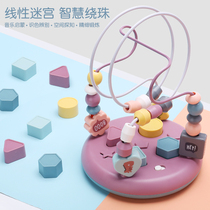 Childrens toys baby babies 1-2 years and a half music puzzle beads boys and girls early education 6-8 months