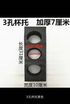 Beauty Group Takeaway Meal Delivery Box Cup Tobeverage Drag Thickened Cup Mat Outdoor Delivery Numb Spicy Hot Packing Fixed Cutlery Tug