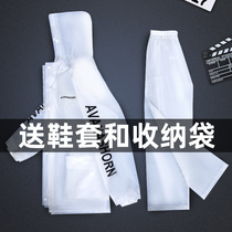 Raincoat Rain Pants Set Split Takeaway Men and Women Single Electric Motorcycle Riding Long Full Body Anti-rainstorm