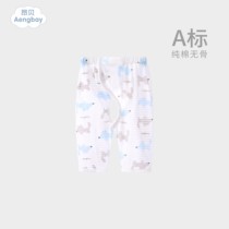Angbe baby open crotch pants Summer thin section 03 months 6 men and women Baby Pure Cotton Pants Infant Magic Applique Pants