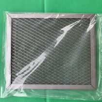 245X210X8mm stainless steel ventilation filter mesh fan screen cover filter mesh