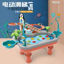 Childrens fishing toy magnetic fish can add water puzzle baby electric music penguin slide 1-4 years old boys and girls