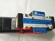Hidraman Solenoid valve SWH-G02-C8SB-A240-20 10 D24 A220 SWH-G03