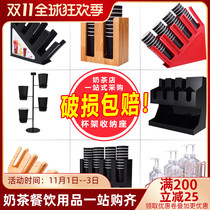 Acrylic milk tea coffee shop cup holder Cup divider disposable paper cup shelf cup holder cup holder cup holder