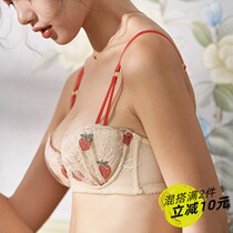 Stylish strawberry underwear set big chest small thin memory soft steel ring 1 2 cup bra small chest gathering