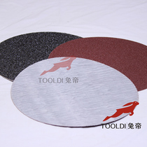 Rabbit brand grinding disc with single-sided back velvet sandpaper PVC floor base layer self-leveling surface sand skin