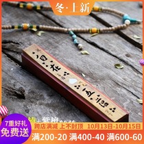 Creative Classical Golden Sannan wooden thread incense burner coffin box for Buddha burning incense agarwood sandalwood stove Incense Road