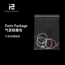 Pasmo 100 world Trade air pump vulnerable rubber ring bag