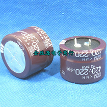 Japan chemical electrolytic capacitor 420V220UF 35x25 generation 400V220UF KMM series 105 degrees original
