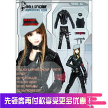 1 6 female soldiers 12 inch Goethe CC91 female Locomotive Womens Leather Coat Suit Spot