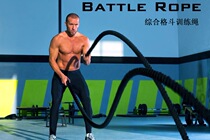 Battle rope fitness throwing big rope physical training rope fighting rope thick rope muscle rope strength training battle rope