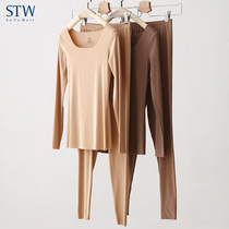 Lady STW WARM SUIT MODALE Seamless Light Warm Underwear Round Collar Comfort Autumn Clothes Autumn Pants Beating Bottom Suit Y