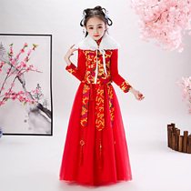 Childrens Tang suit female song style Chinese style Chinese style velvet cheongsam girl winter dress ancient costume super fairy