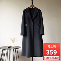 New on the new medium long winter slim knee double-sided velvet coat womens wool woolen tweed autumn and winter woolen jacket medium long