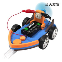 New Air electric paddle racing amphibious boat aerodynamic car hand-invented DIY technology small production