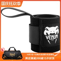 VENUM HYPERLIFT LIFTING WRIST venom training Sports hard pull weight LIFTING WRIST guard