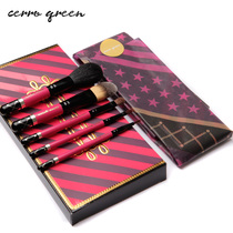 Cerro Qreen 5 Limited Edition Makeup Brush Set Makeup Brush Portable Gift Box Makeup Beauty Tools