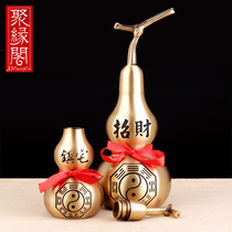 Juyuanpai copper gourd ornaments open cover gossip faucet fortune placed in the living room study office decorations