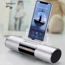Sansui landscape e19 wireless Bluetooth speaker 3d surround high volume Home overweight subwoofer dual speakers with mobile phone Mini small audio Portable small car radio player