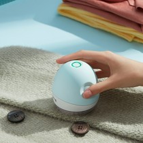 Bear sweater pilling trimmer Sweater shaving suction hair machine Household rechargeable hair removal USB
