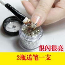 Nail powder imported sequins laser powder gradient glitter glitter glitter glitter glitter small sequins large sequins mixed 10 grams