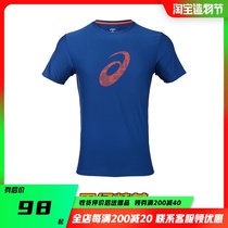 Track and field elite Asics professional training mens running sports T-shirt quick-drying vest