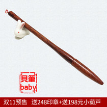 Small leaf red sandalwood fetal brush making custom newborn baby hair diy homemade baby Full Moon souvenir