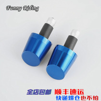Suitable for Yamaha YZF-25 FZ1N FZ1S FZ6N modified beveled handle plug balance terminal