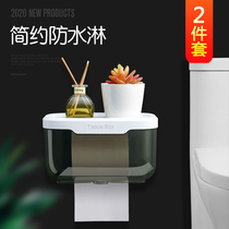 Paper towels toilet toilet toilet free of punching wall-mounted toilet paper suction paper box waterproof shelf Creative volume paper box