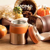 Japanese momo braised cans female male students simple insulated lunch box imported portable large cup office outdoor braised porridge cans
