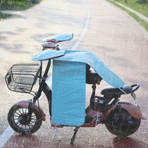 Small electric car wind shield summer sunscreen waterproof windproof Small battery motorcycle wind shield split extended folding
