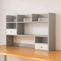 Small collection of living room multi-floor desk shelf shelf office desk for easy student bookcase
